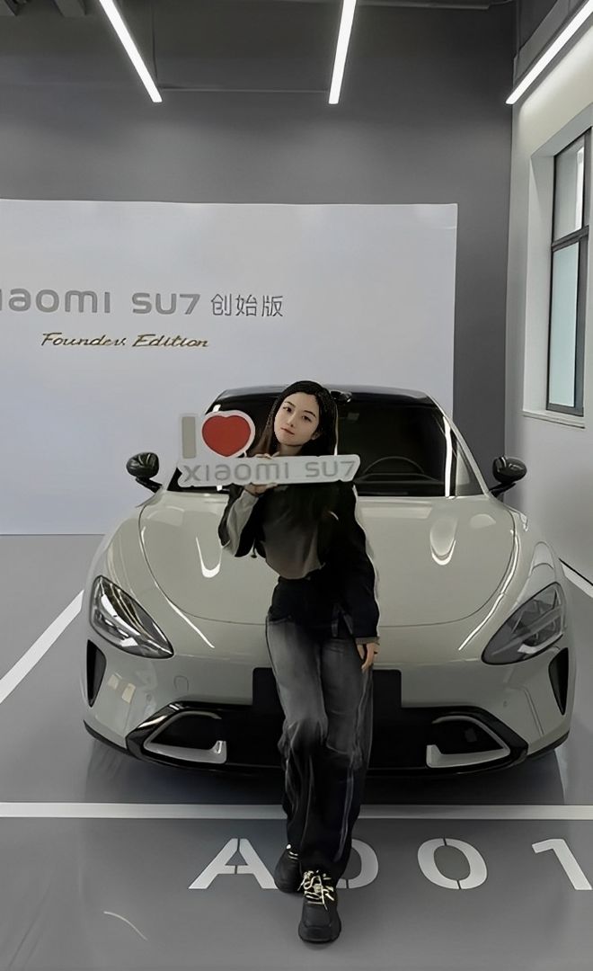 主质量都这么高的吗？仙女也就长这样吧pg电子免费模拟器小米SU7的美女车(图8)