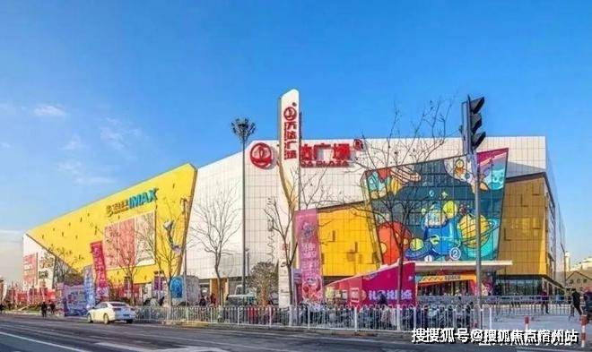 处)楼盘欢迎您-地址-价格-户型-小区环境-楼盘详情-交房时间-周边配套-售楼处电话pg电子模拟器免费试玩招商中旅揽阅(营销中心)首页网站-招商中旅揽阅销售中心(售楼(图6)