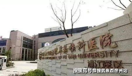 处)楼盘欢迎您-地址-价格-户型-小区环境-楼盘详情-交房时间-周边配套-售楼处电话pg电子模拟器免费试玩招商中旅揽阅(营销中心)首页网站-招商中旅揽阅销售中心(售楼(图14)