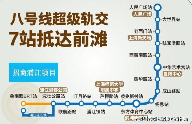 处)楼盘欢迎您-地址-价格-户型-小区环境-楼盘详情-交房时间-周边配套-售楼处电话pg电子模拟器免费试玩招商中旅揽阅(营销中心)首页网站-招商中旅揽阅销售中心(售楼(图15)