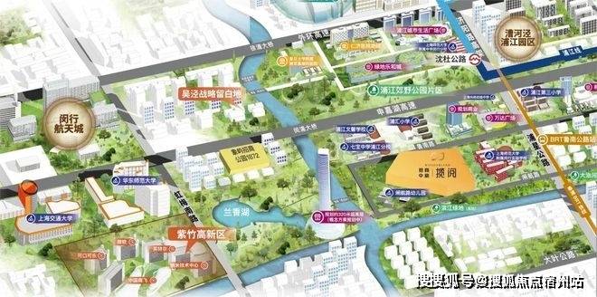 处)楼盘欢迎您-地址-价格-户型-小区环境-楼盘详情-交房时间-周边配套-售楼处电话pg电子模拟器免费试玩招商中旅揽阅(营销中心)首页网站-招商中旅揽阅销售中心(售楼(图16)