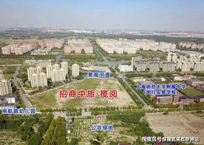 处)楼盘欢迎您-地址-价格-户型-小区环境-楼盘详情-交房时间-周边配套-售楼处电话pg电子模拟器免费试玩招商中旅揽阅(营销中心)首页网站-招商中旅揽阅销售中心(售楼(图23)