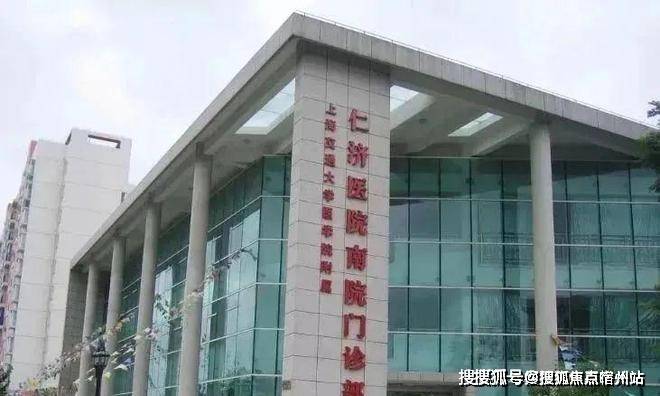 处)楼盘欢迎您-地址-价格-户型-小区环境-楼盘详情-交房时间-周边配套-售楼处电话pg电子模拟器免费试玩招商中旅揽阅(营销中心)首页网站-招商中旅揽阅销售中心(售楼(图22)
