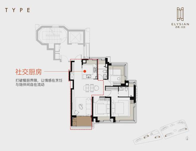 东保利天奕售楼处发布：项目地址@最新房价pg电子模拟器免费试