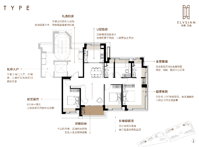 东保利天奕售楼处发布：项目地址@最新房价pg电子模拟器免费试玩豪宅臻选@上海浦(图28)