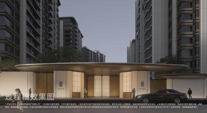 东保利天奕售楼处发布：项目地址@最新房价pg电子模拟器免费试玩豪宅臻选@上海浦(图14)