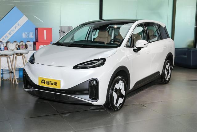 星光730正式预售三种动力全新7座MPVpg电子中国网站新车|768万元起五菱(图2) 星光730正式预售三种动力全新7座MPVpg电子中国网站新车|768万元起五菱(图2)