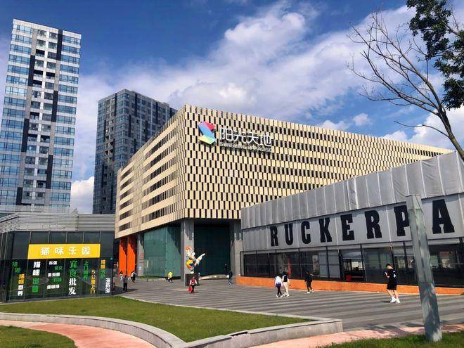 )售楼处电话在售户型小区配套价格周边详情容积率楼盘详情pg电子保利天奕(营销中心)-保利天奕销售中心(售楼处(图2) )售楼处电话在售户型小区配套价格周边详情容积率楼盘详情pg电子保利天奕(营销中心)-保利天奕销售中心(售楼处(图2)