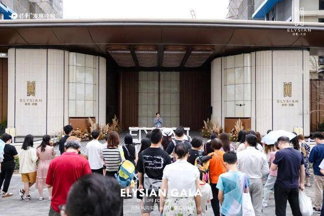 )售楼处电话在售户型小区配套价格周边详情容积率楼盘详情pg电子保利天奕(营销中心)-保利天奕销售中心(售楼处(图10) )售楼处电话在售户型小区配套价格周边详情容积率楼盘详情pg电子保利天奕(营销中心)-保利天奕销售中心(售楼处(图10)