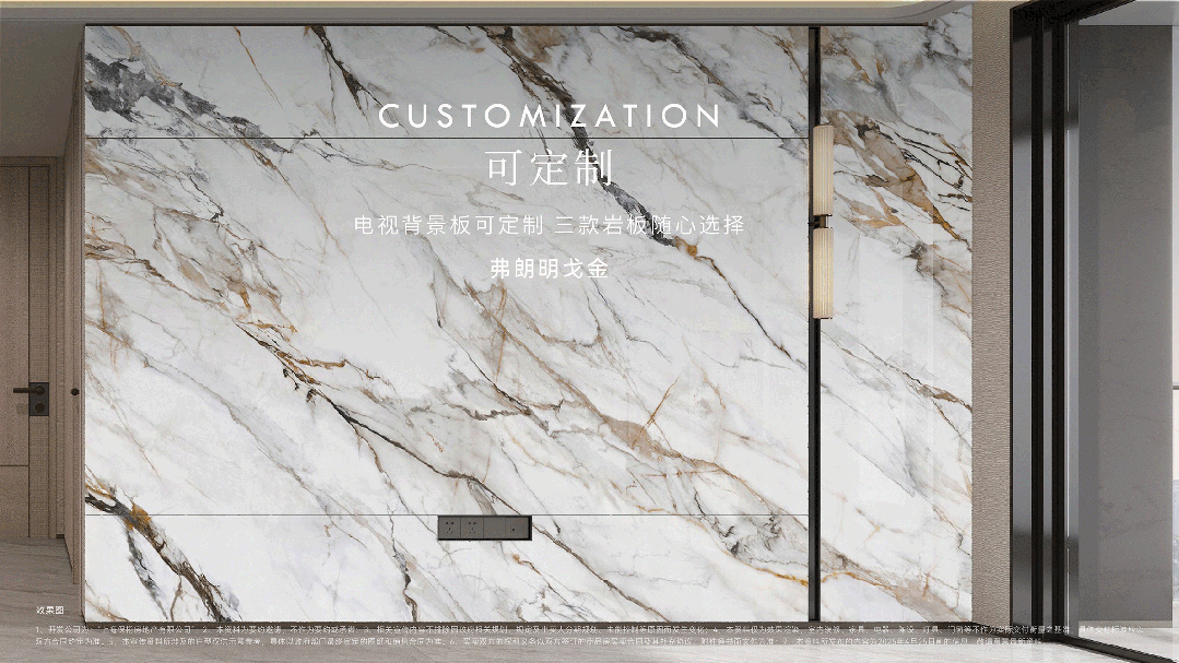 )售楼处电话在售户型小区配套价格周边详情容积率楼盘详情pg电子保利天奕(营销中心)-保利天奕销售中心(售楼处(图20) )售楼处电话在售户型小区配套价格周边详情容积率楼盘详情pg电子保利天奕(营销中心)-保利天奕销售中心(售楼处(图20)