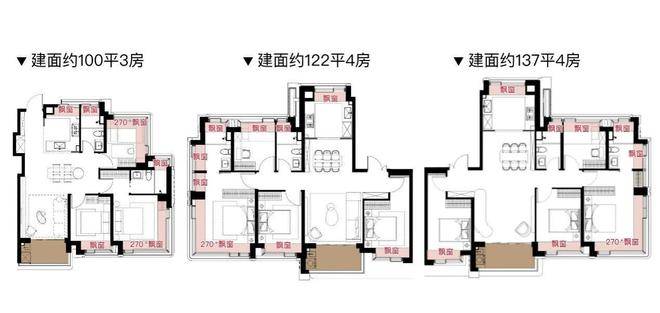 网站-保利天奕-欢迎您-楼盘详情 @售楼处pg电子游戏网站♚保利天奕(售楼处)首页(图16) 网站-保利天奕-欢迎您-楼盘详情 @售楼处pg电子游戏网站♚保利天奕(售楼处)首页(图16)