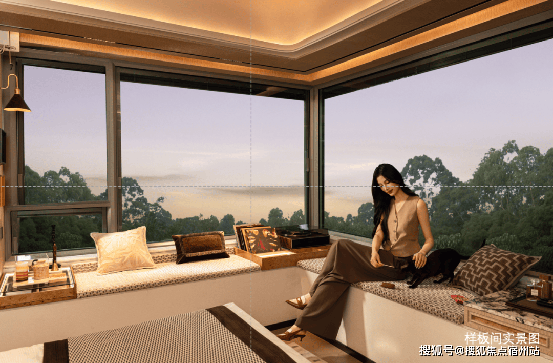 售中心 - 环境 户型价格地址楼盘详情配套电话交房时间配套电话交房时间pg电子免费模拟器游戏保利都汇和煦(售楼处) 首页 -保利都汇和煦销(图6)