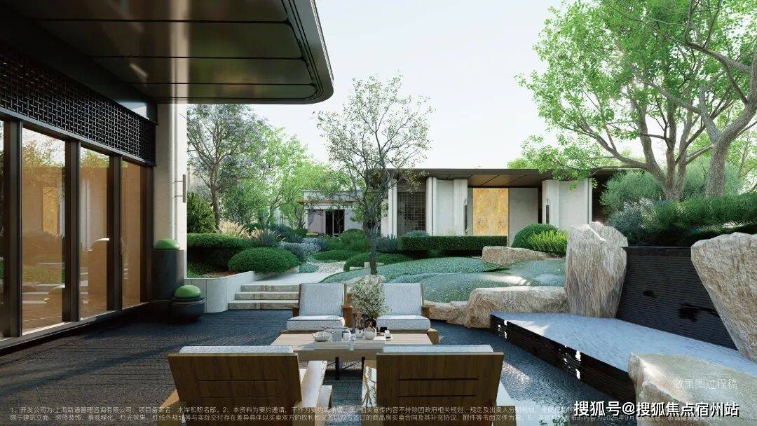 售中心 - 环境 户型价格地址楼盘详情配套电话交房时间配套电话交房时间pg电子免费模拟器游戏保利都汇和煦(售楼处) 首页 -保利都汇和煦销(图14)