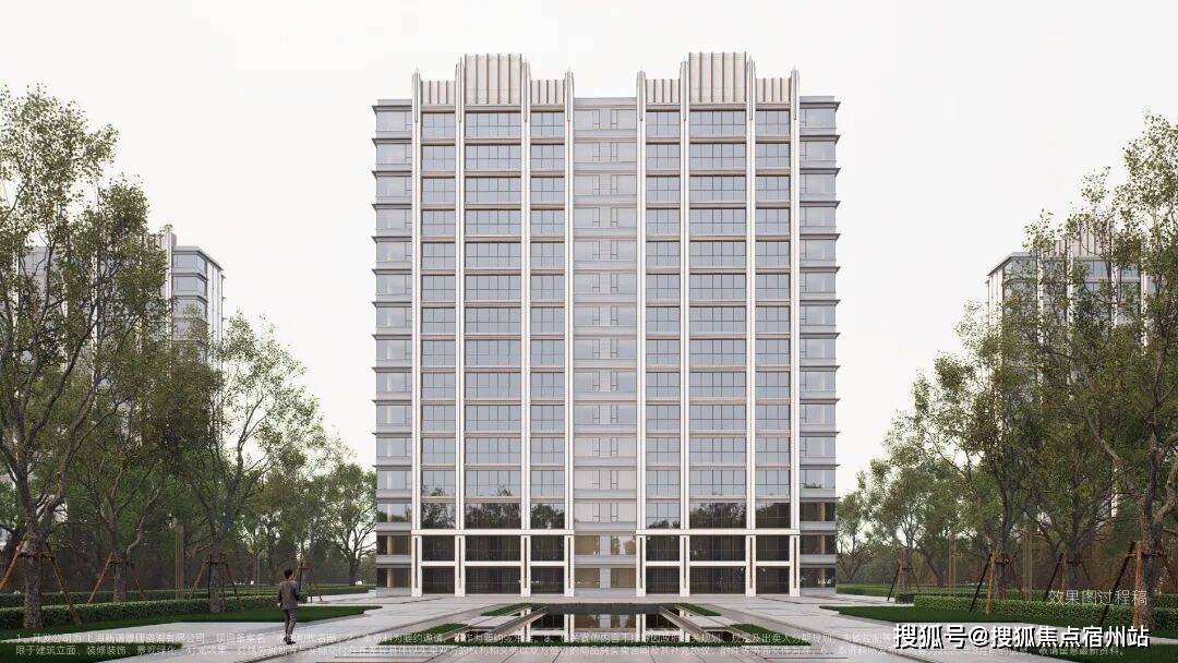 售中心 - 环境 户型价格地址楼盘详情配套电话交房时间配套电话交房时间pg电子免费模拟器游戏保利都汇和煦(售楼处) 首页 -保利都汇和煦销(图16)