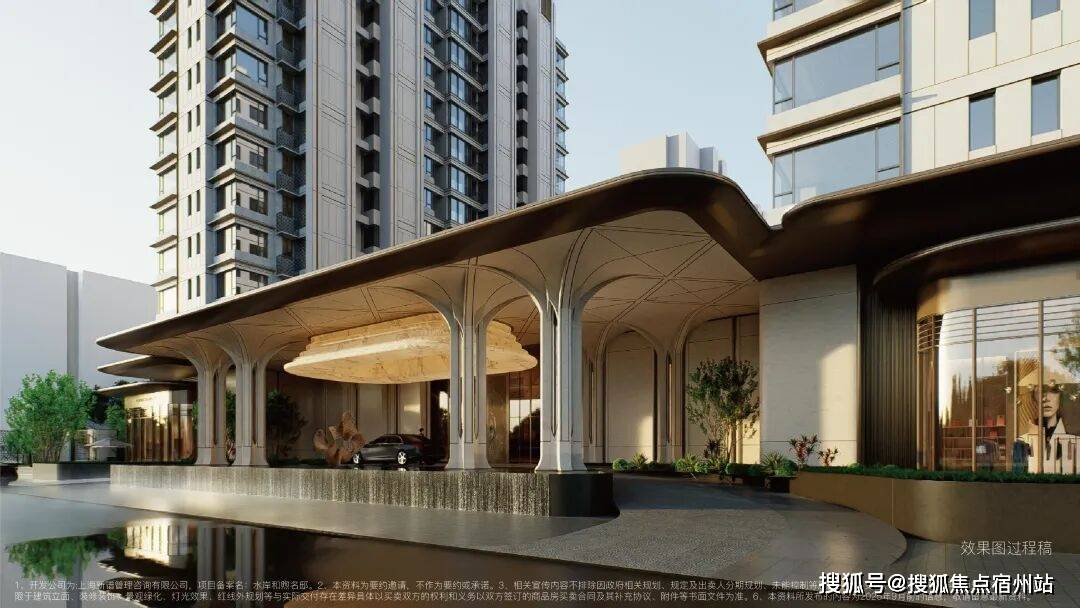 售中心 - 环境 户型价格地址楼盘详情配套电话交房时间配套电话交房时间pg电子免费模拟器游戏保利都汇和煦(售楼处) 首页 -保利都汇和煦销(图21)