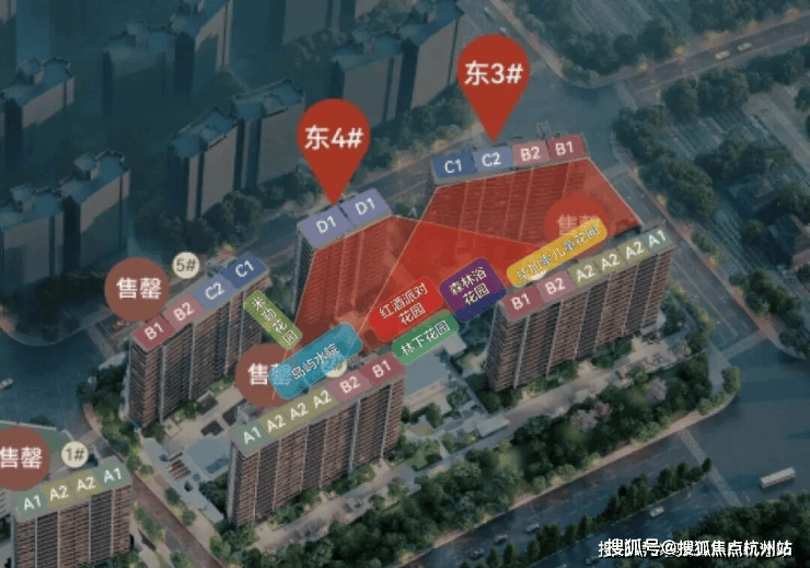 - 环境户型价格地址楼盘详情配套电话交房时间配套前台电话售楼处欢迎您pg电子试玩入口保利天奕售楼处 首页 - 上海浦东保利天奕销售中心(图5)