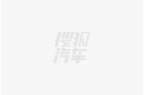 指导价2199万起 新款智己L6上市pg