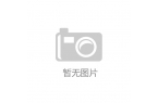 妆好品牌”智能美妆设备重新定义科技护肤p